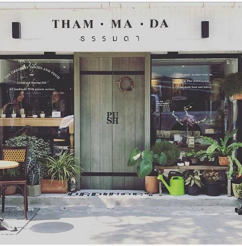 ร้านกาแฟ นั่งทำงาน ร้านกาแฟ นั่งทำงาน