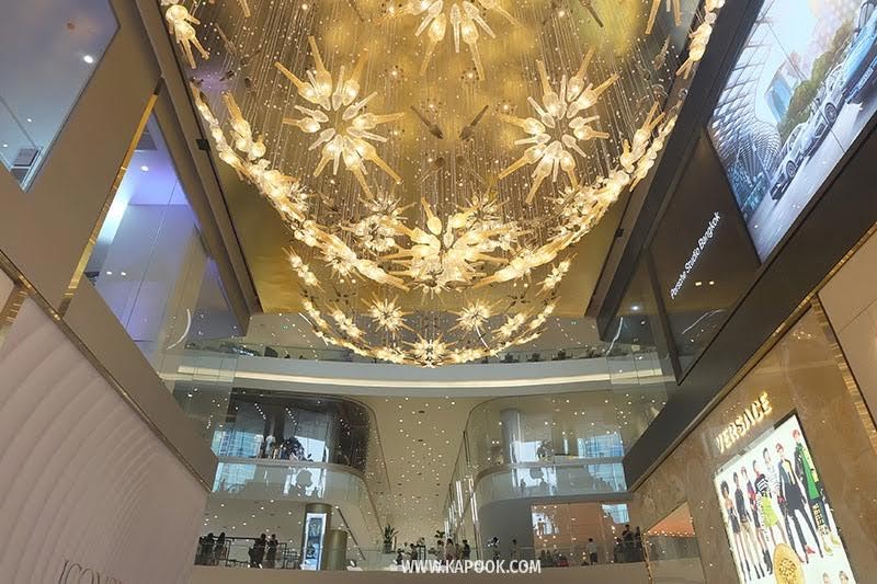 ที่เที่ยวใหม่ ที่เที่ยวใหม่