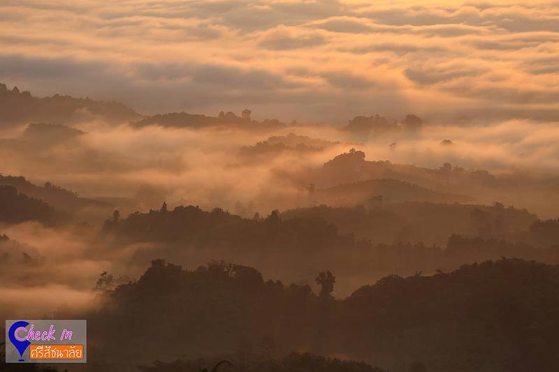 จุดวิวกิ่วตะเคียนงาม สุโขทัย จุดวิวกิ่วตะเคียนงาม สุโขทัย
