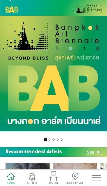 Bangkok Art Biennale 2018 Bangkok Art Biennale 2018