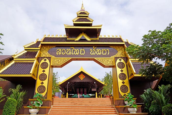 ที่เที่ยวใกล้กรุงเทพฯ ที่เที่ยวใกล้กรุงเทพฯ