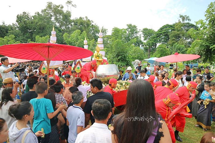 งานตักบาตรเทโวโรหณะ 2561 งานตักบาตรเทโวโรหณะ 2561