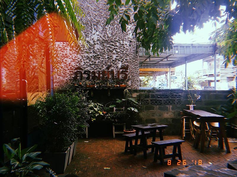 ร้านกาแฟสกลนคร ร้านกาแฟสกลนคร