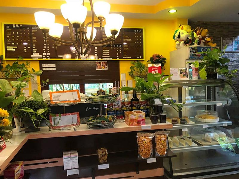 ร้านกาแฟสกลนคร ร้านกาแฟสกลนคร