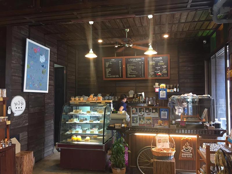 ร้านกาแฟสกลนคร ร้านกาแฟสกลนคร