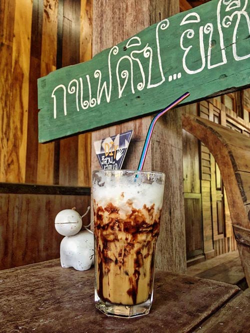 ร้านกาแฟสกลนคร ร้านกาแฟสกลนคร