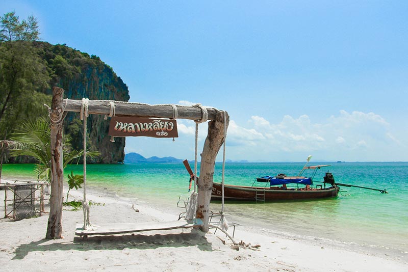 เกาะเหลาเหลียง จ.ตรัง เกาะเหลาเหลียง จ.ตรัง