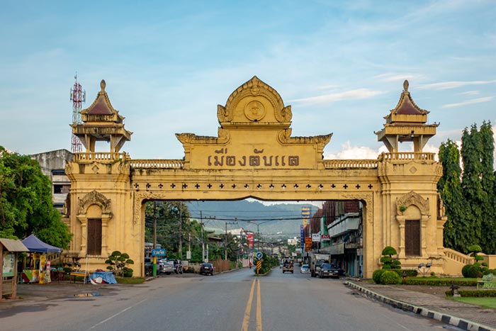 เที่ยวลับแล อุตรดิตถ์ เที่ยวลับแล อุตรดิตถ์