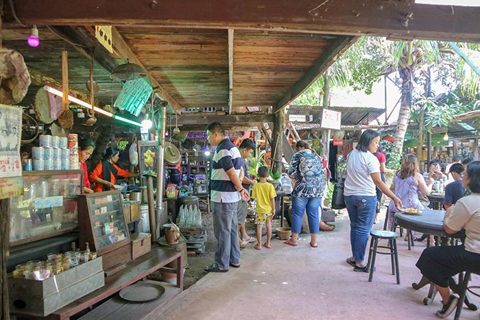 ตลาดโรงคั่ว ตลาดโรงคั่ว