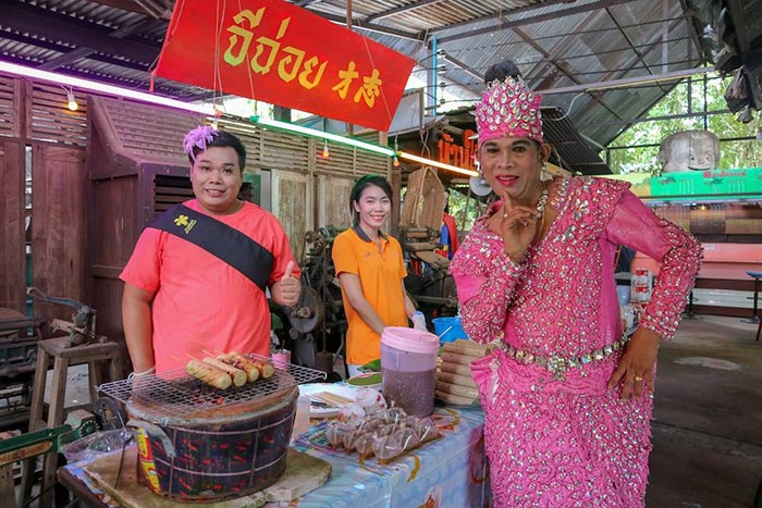 ตลาดโรงคั่ว ตลาดโรงคั่ว