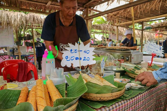 ตลาดน่าเดิน ตลาดน่าเดิน
