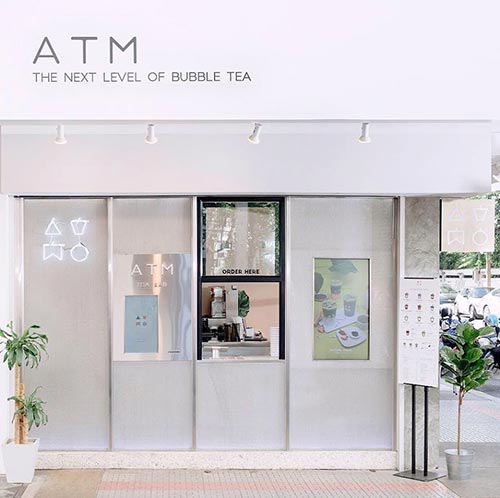 ร้านชานมไข่มุก ร้านชานมไข่มุก