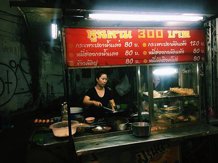 ร้านข้าวผัดปู ร้านข้าวผัดปู