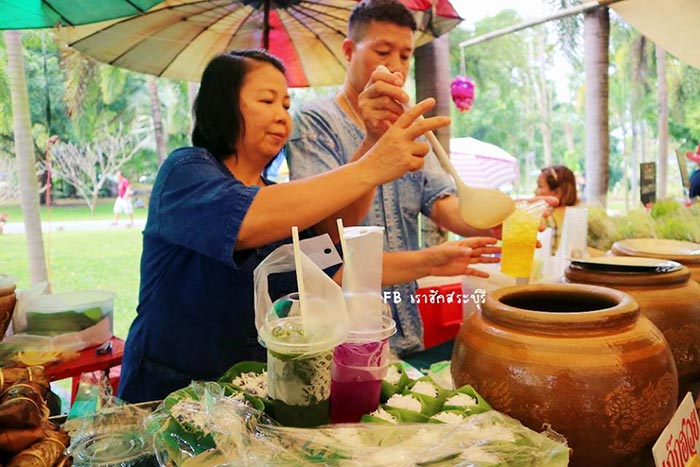 ตลาดในสวน สระบุรี ตลาดในสวน สระบุรี