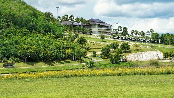 ตามรอยในหลวง รัชกาลที่ 9 ตามรอยในหลวง รัชกาลที่ 9