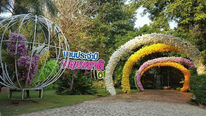 เที่ยวกำแพงแสน เที่ยวกำแพงแสน