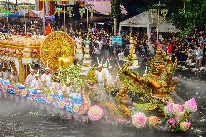 ประเพณีรับบัว 2561 ประเพณีรับบัว 2561