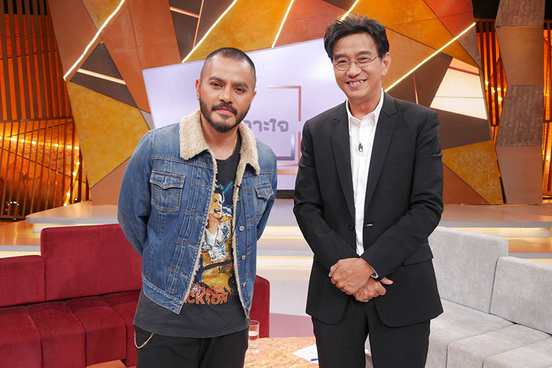 วิทย์ AF1 เผยชีวิตในอดีต วิทย์ AF1 เผยชีวิตในอดีต