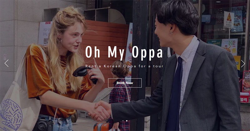 ไปเกาหลีไม่มีเหงา ผุดบริการ Oh My Oppa ให้เช่าโอปป้า พาสาวเที่ยวตัวต่อตัว ไปเกาหลีไม่มีเหงา ผุดบริการ Oh My Oppa ให้เช่าโอปป้า พาสาวเที่ยวตัวต่อตัว