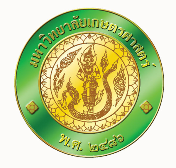 ม.เกษตรศาสตร์ มีมติเลิกเปิด-ปิดเทอมตามอาเซียน ดีเดย์ปี 62 ม.เกษตรศาสตร์ มีมติเลิกเปิด-ปิดเทอมตามอาเซียน ดีเดย์ปี 62