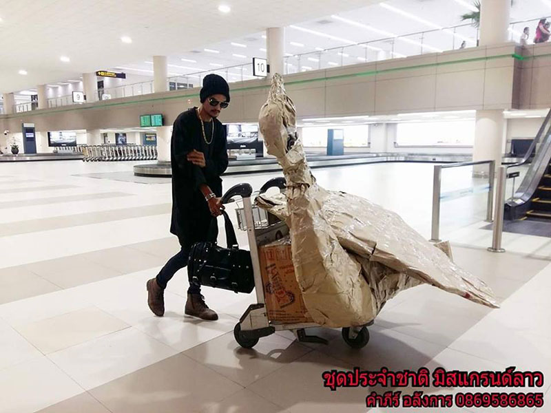 ชุดประจำชาติมิสแกรนด์ลาว 2018 ชุดประจำชาติมิสแกรนด์ลาว 2018