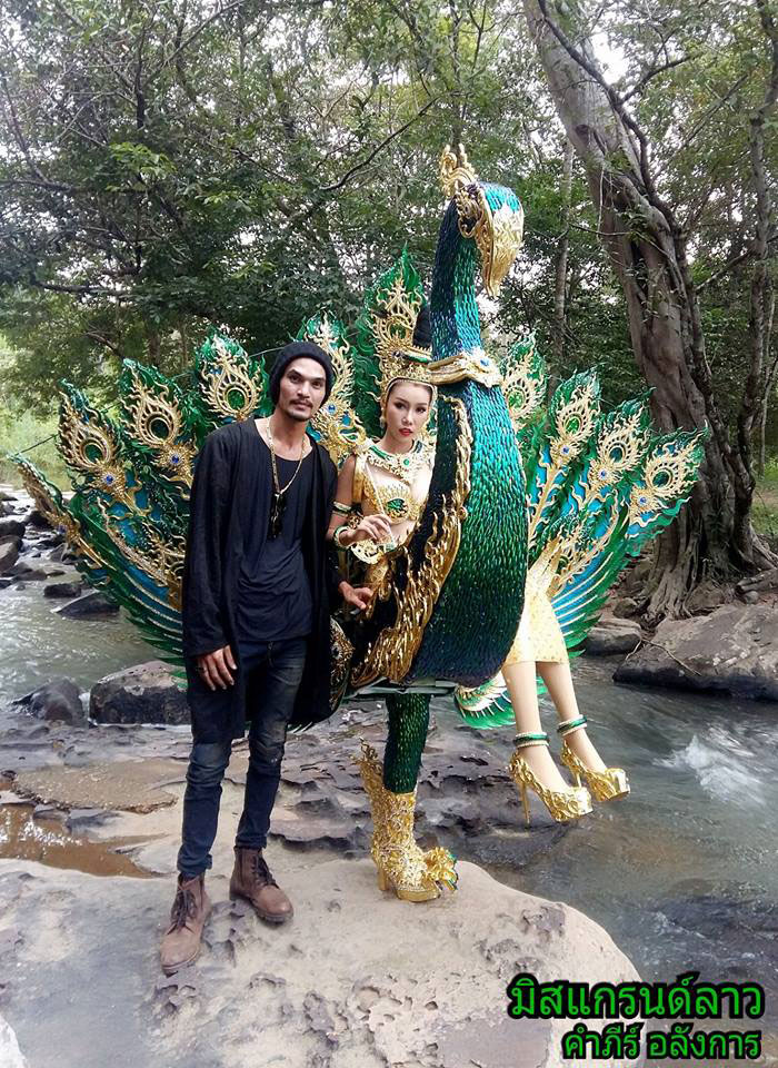 ชุดประจำชาติมิสแกรนด์ลาว 2018 ชุดประจำชาติมิสแกรนด์ลาว 2018