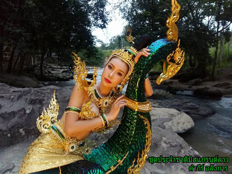 ชุดประจำชาติมิสแกรนด์ลาว 2018 ชุดประจำชาติมิสแกรนด์ลาว 2018