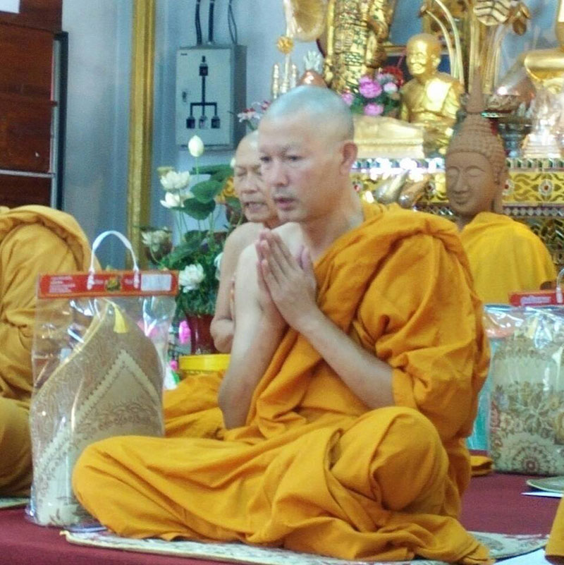 ประวัติ โอ วรุฒ ประวัติ โอ วรุฒ