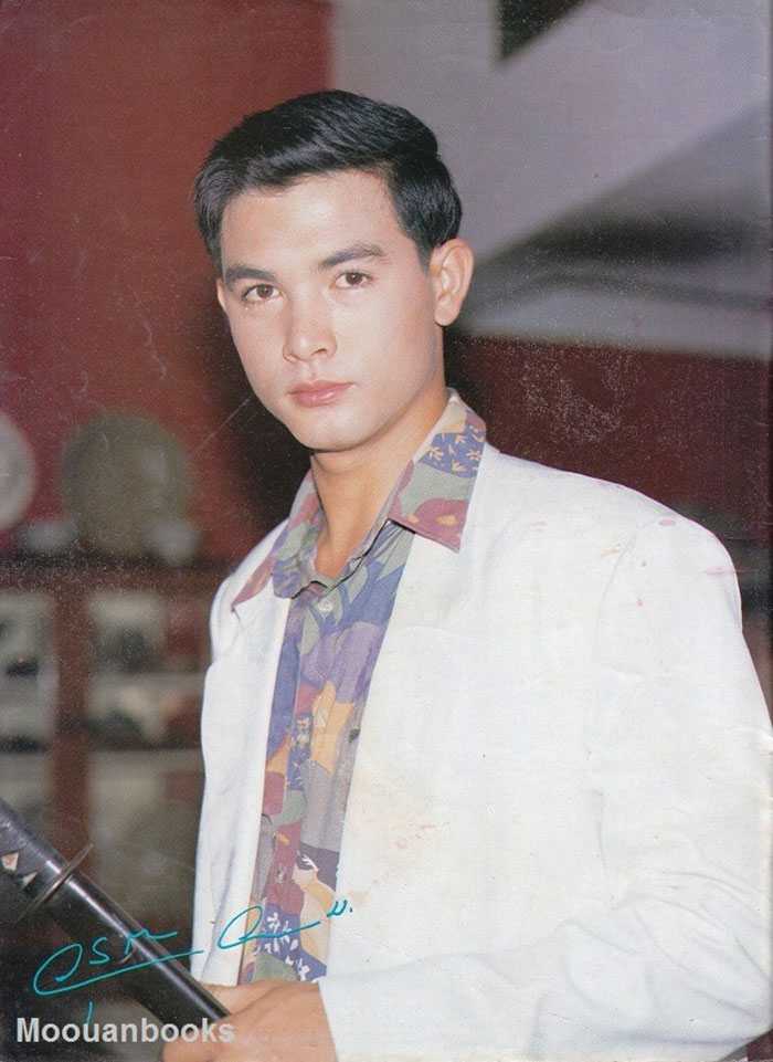 ประวัติ โอ วรุฒ ประวัติ โอ วรุฒ