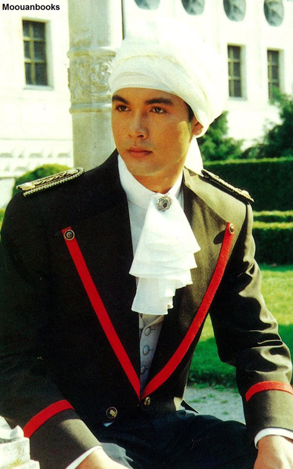 ประวัติ โอ วรุฒ ประวัติ โอ วรุฒ