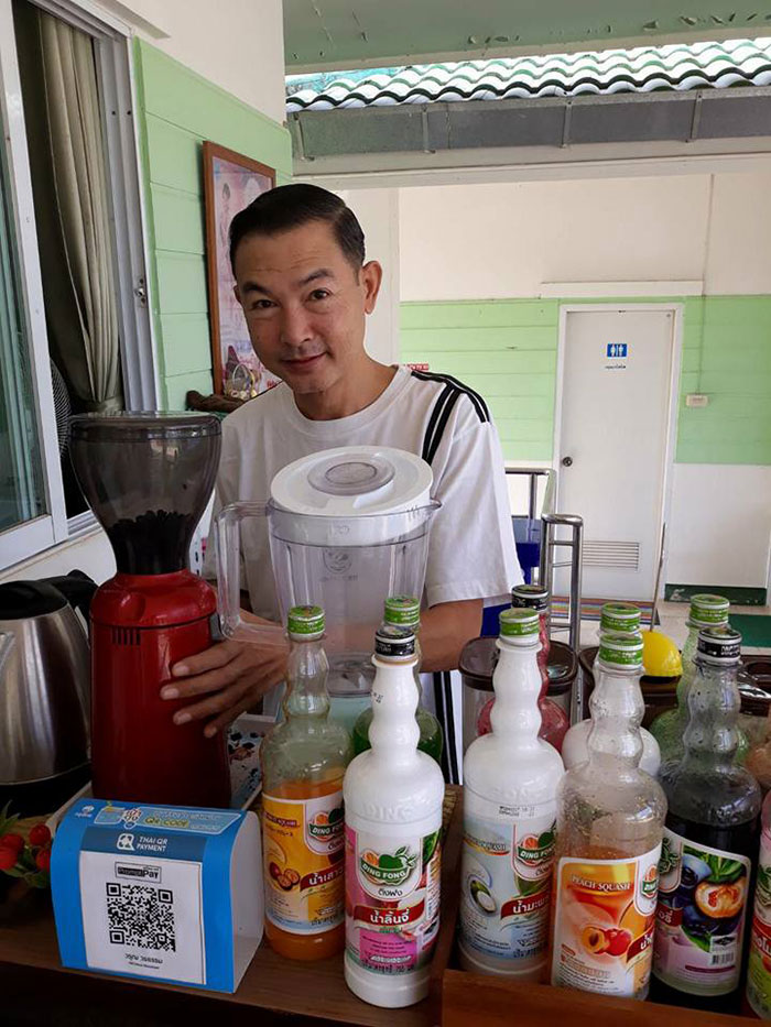 ประวัติ โอ วรุฒ ประวัติ โอ วรุฒ