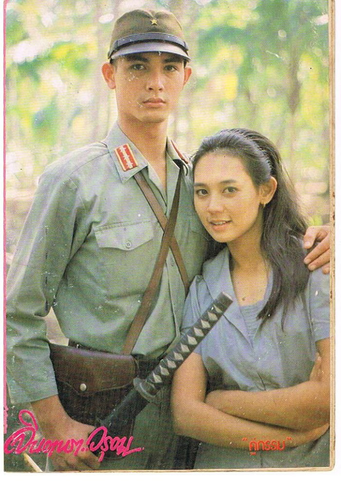 ประวัติ โอ วรุฒ ประวัติ โอ วรุฒ