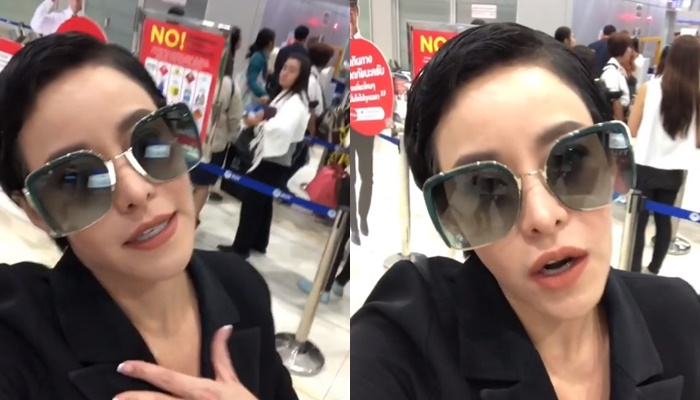 หนิง ปณิตา หนิง ปณิตา