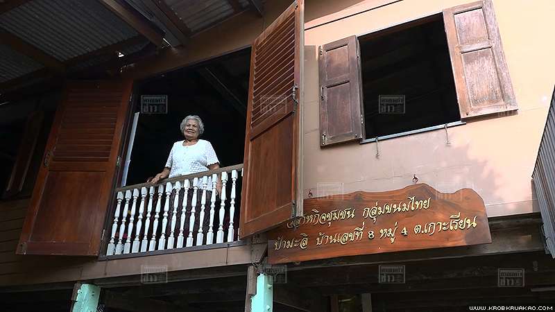 ทายาทท้าวทองกีบม้า ทายาทท้าวทองกีบม้า