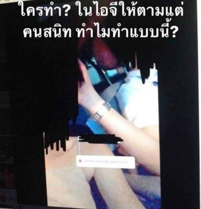 แคนแคน BNK48 แคนแคน BNK48