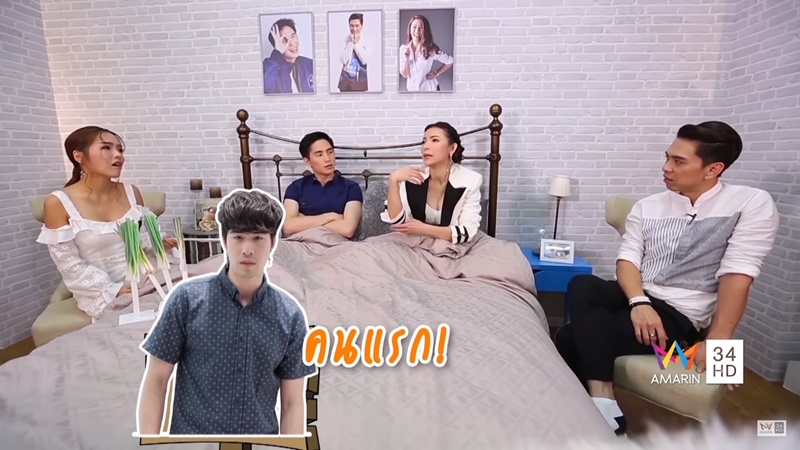 ดีเจต้นหอม ดีเจต้นหอม