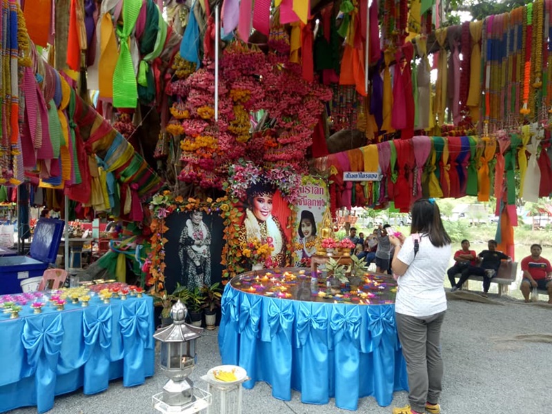 เลขเด็ด พุ่มพวง ดวงจันทร์ เลขเด็ด พุ่มพวง ดวงจันทร์