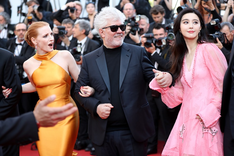 ฟ่าน ปิงปิง ฟ่าน ปิงปิง