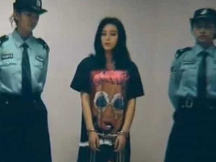 ฟ่าน ปิงปิง ฟ่าน ปิงปิง