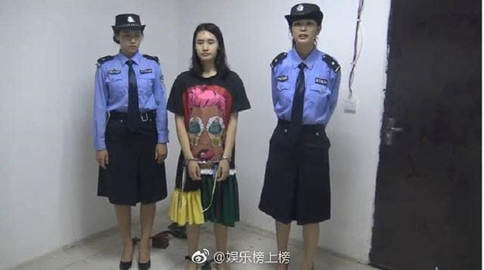 ฟ่าน ปิงปิง ฟ่าน ปิงปิง