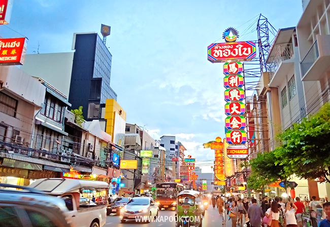 เสื้อผ้าสีขาว เสื้อผ้าสีขาว