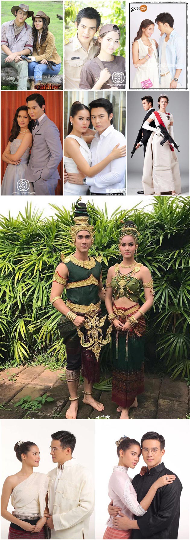 ญาญ่า อุรัสยา ญาญ่า อุรัสยา