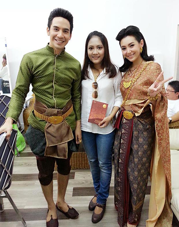 รอมแพง รอมแพง