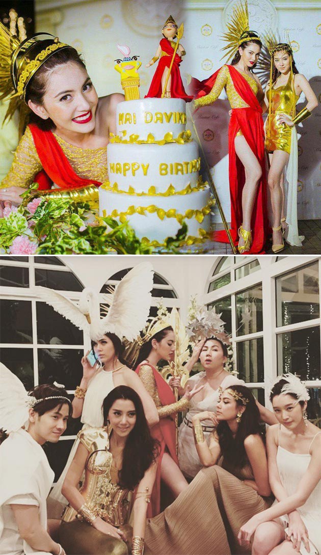 ชุดปาร์ตี้วันเกิด ชุดปาร์ตี้วันเกิด