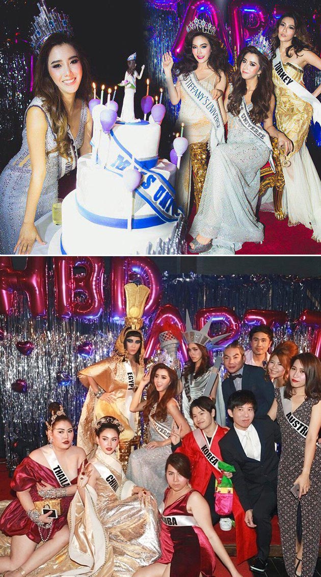 ชุดปาร์ตี้วันเกิด ชุดปาร์ตี้วันเกิด