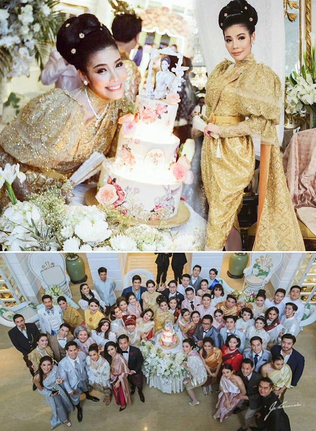 ชุดปาร์ตี้วันเกิด ชุดปาร์ตี้วันเกิด