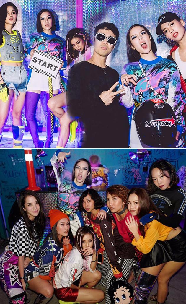 ชุดปาร์ตี้วันเกิด ชุดปาร์ตี้วันเกิด