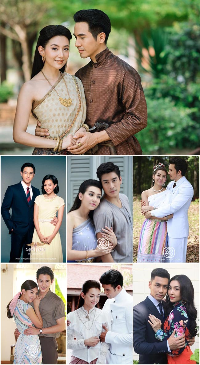 เบลล่า ราณี เบลล่า ราณี