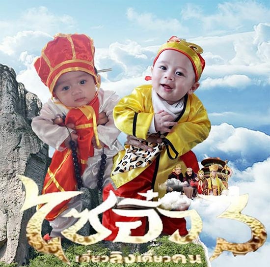 พายุ สายฟ้า พายุ สายฟ้า