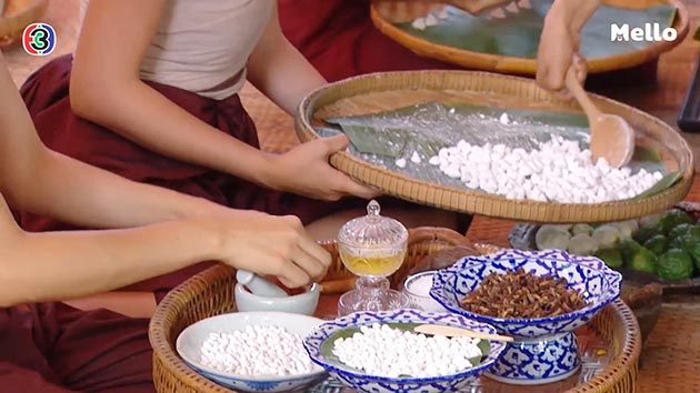 วิธีทำแป้งร่ำ วิธีทำแป้งร่ำ